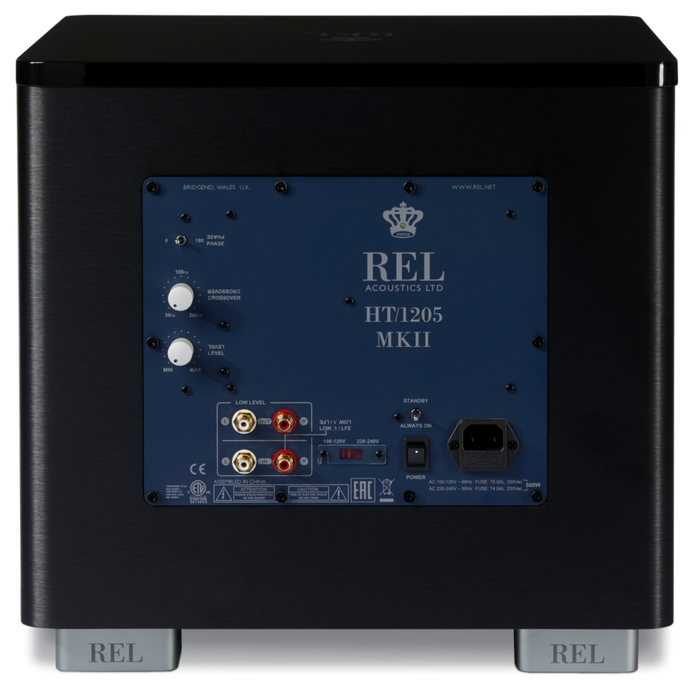 REL - HT/1205 mkII - Subwoofer